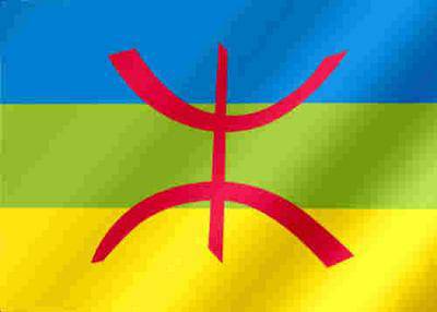 amazir