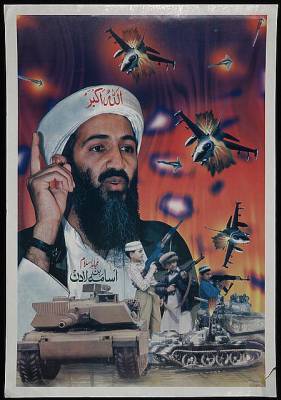 osama baladn